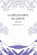 Découverte du Japon (La)